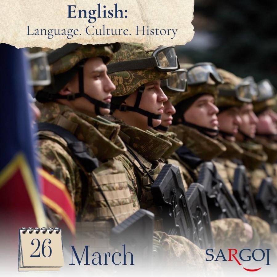 National Guard of Ukraine Day 